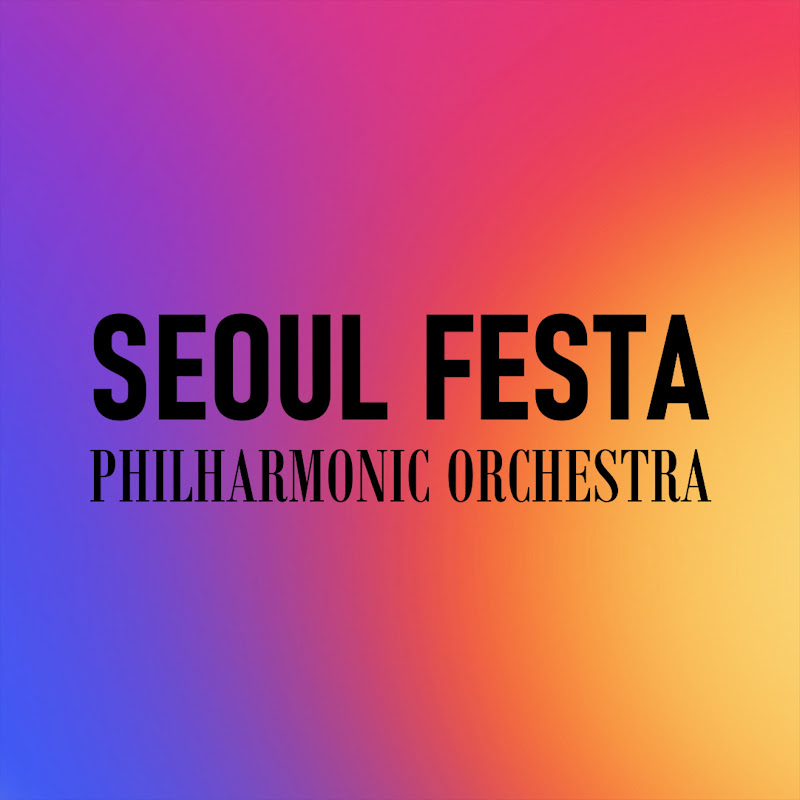 서울 페스타 필하모닉 오케스트라 Logo