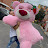 @Mundopeluchecolombia