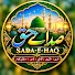 Sjy-14nFnl0-channel-avatar-صدائے حق | Sada-e-Haq