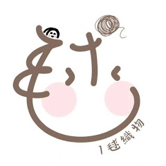 1毬織物アイコン画像