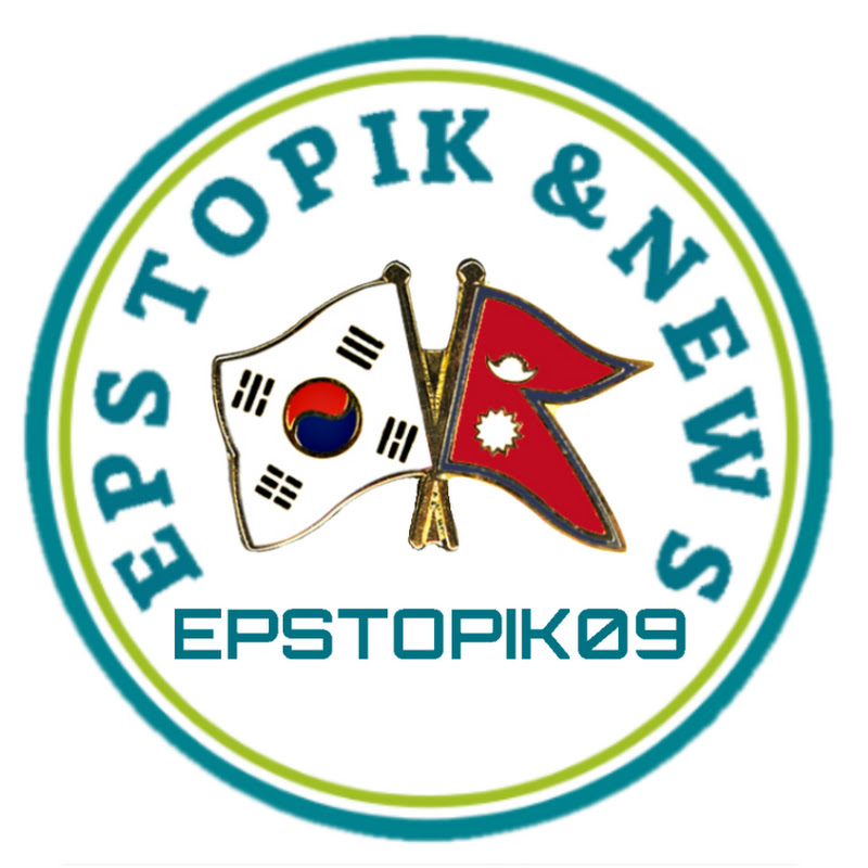 EPS - TOPIK & NEWS 
