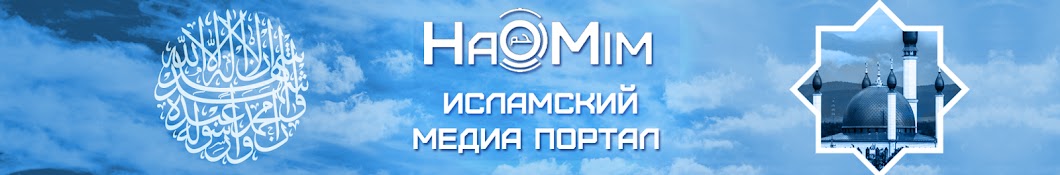 HaMim VideoPortal YouTube channel avatar