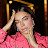 Ana Laura Lopes