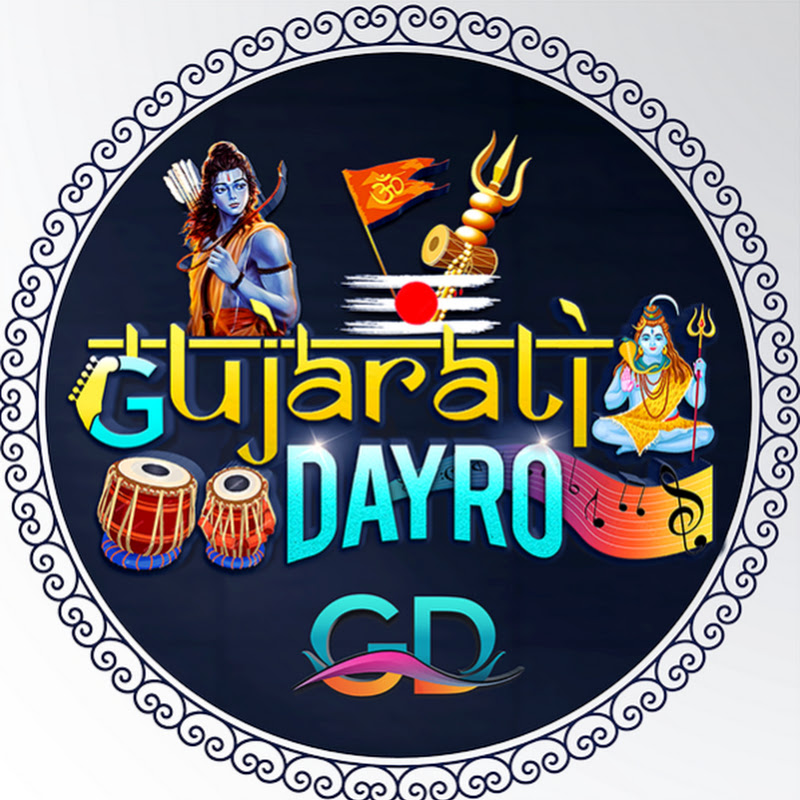 Gujarati Dayro