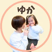 ゆか⌇4歳の簡単おうち遊び
