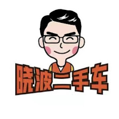 晓波二手车アイコン画像