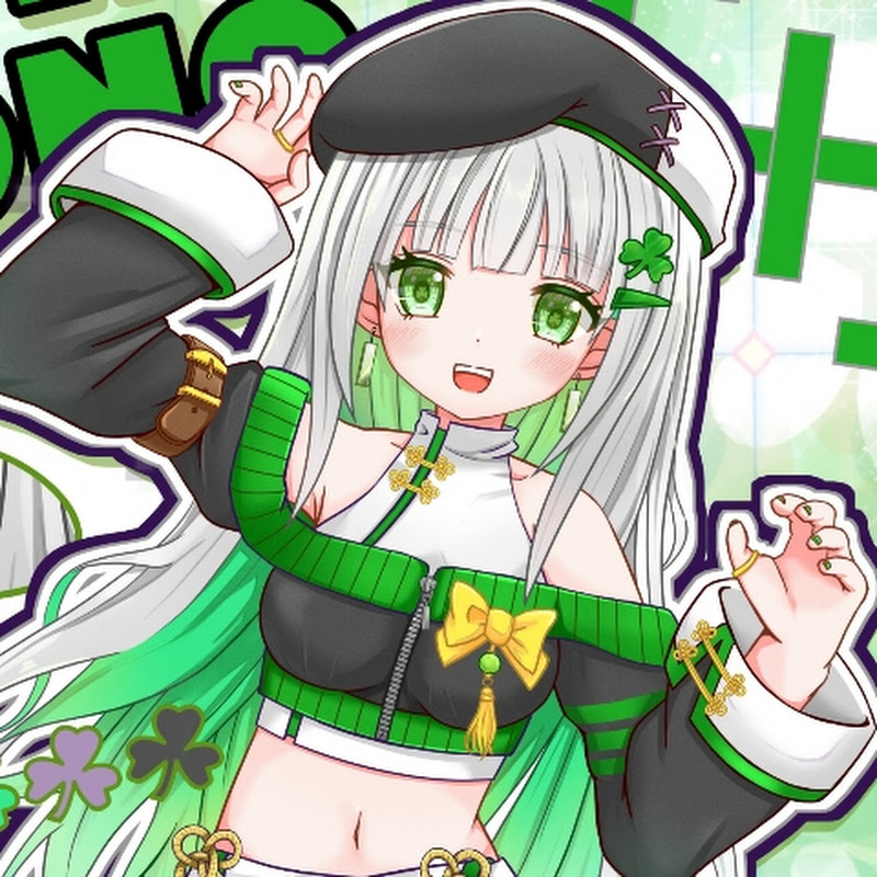 深森ことの