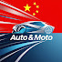 gNWxPMSFNe4-channel-avatar-Auto & Moto