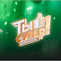 f9ZnVA-TUCA-channel-avatar-Ты супер! Кыргызстан and НОМАД