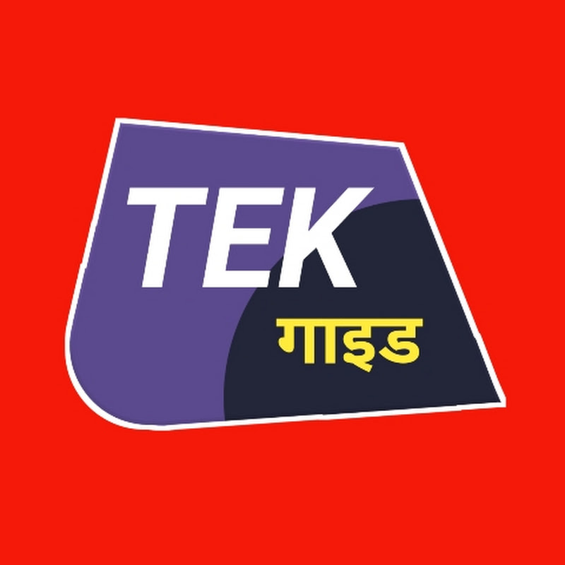TekGaid