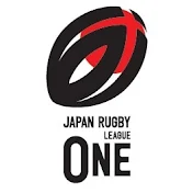 JAPAN RUGBY LEAGUE ONE｜ジャパンラグビー リーグワン