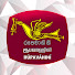 cetXgJSWgGU-channel-avatar-RUPAVAHINI PLUS and Bank of Ceylon