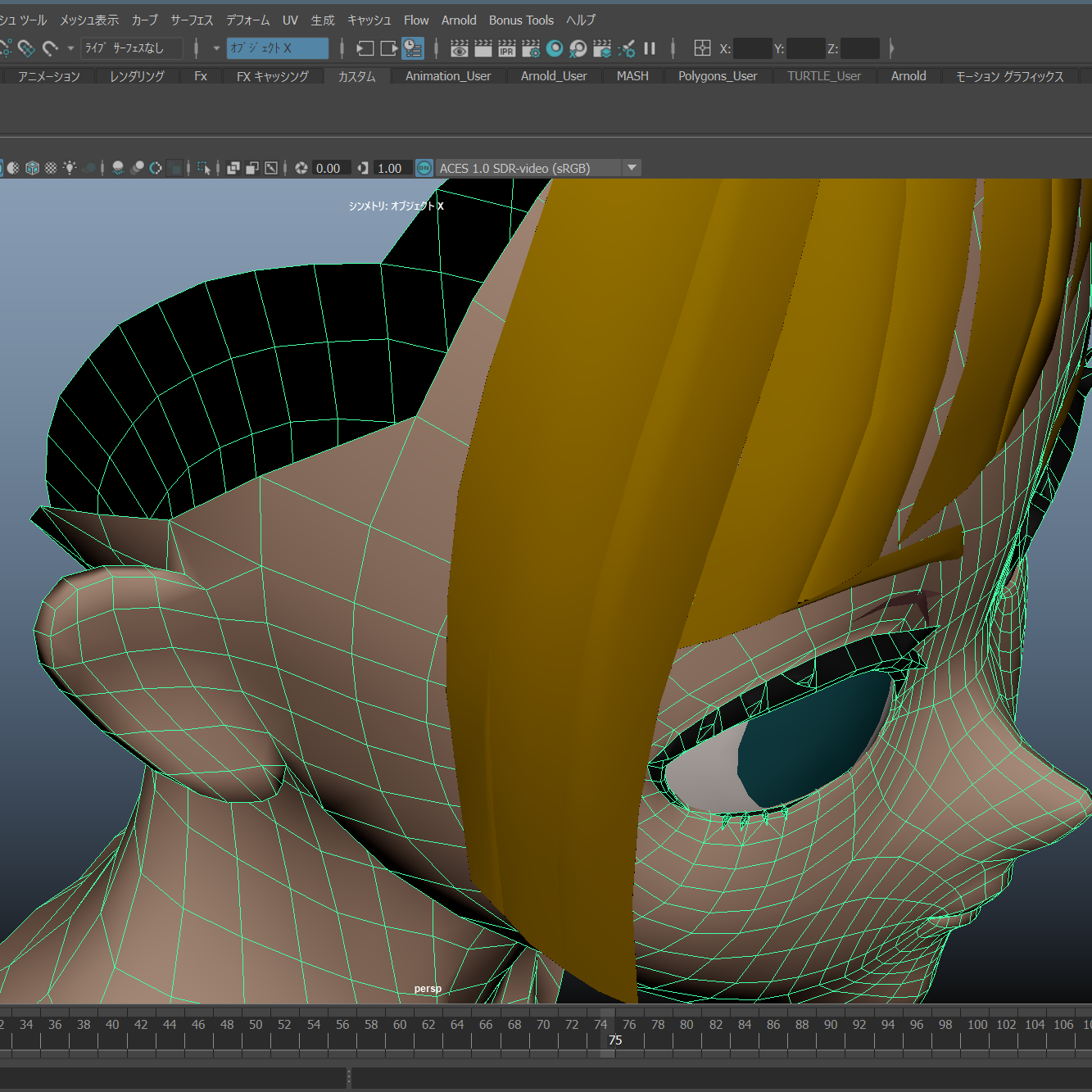 Post from Maya Hack | 3D Tips & Fixes