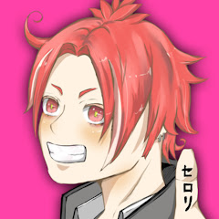 Mrセロリ