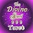 Divine Soul 99