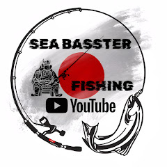 シーバスター(Seabasster)の画像