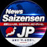 coF9F8tORTg-channel-avatar-News Saizensen JP