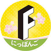 FlickReels-Japan