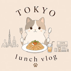 東京お散歩グルメ  Tokyo Cafe Vlog