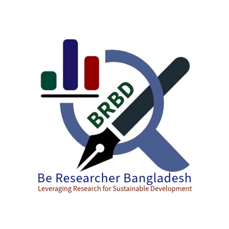 গবেষক হতে চাই :: Be Researcher BD (BRBD)