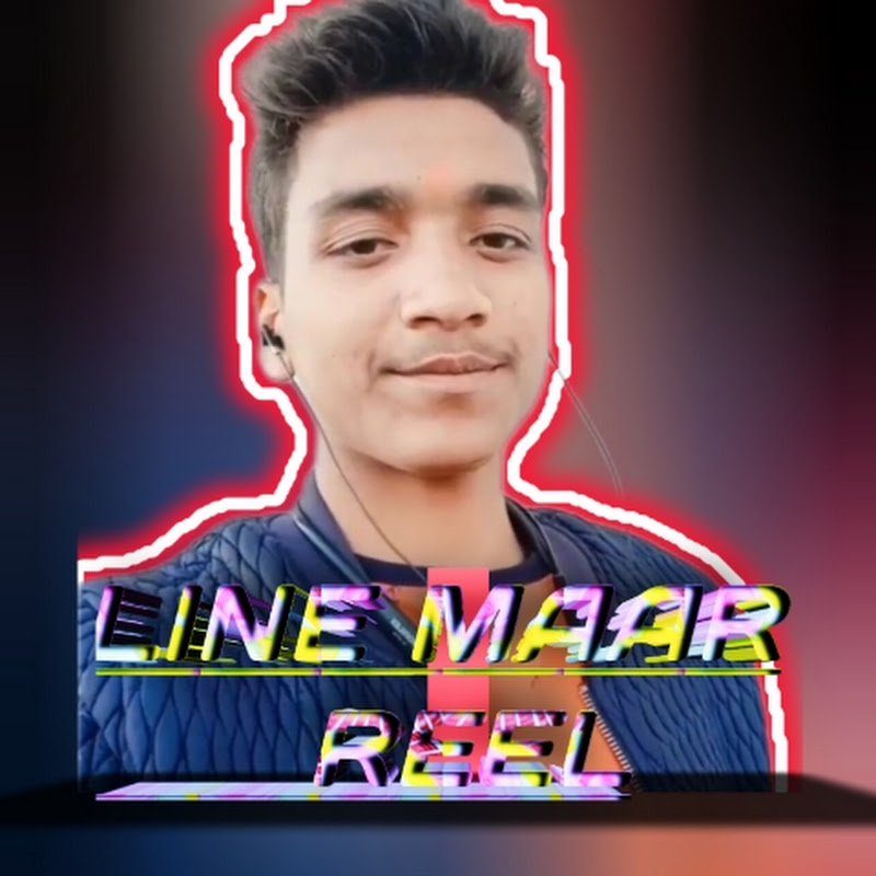 LineMaarReel