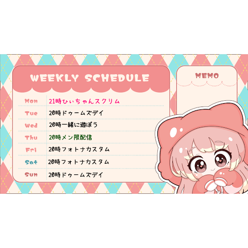ぽぴちゃん♥ページ YouTube