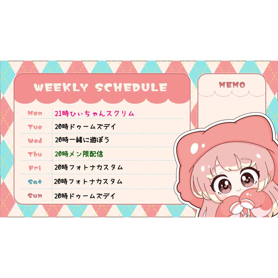 ひぃちゃん♡ YouTube