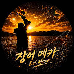 가수종훈아
