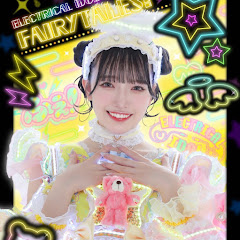 真野紗奈アイコン画像