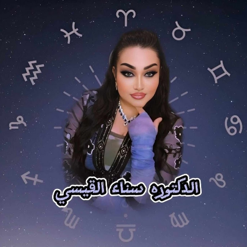 Channel Avatar