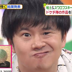 タコスケアイコン画像