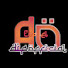 Adif official