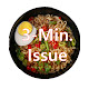 3Min Issue