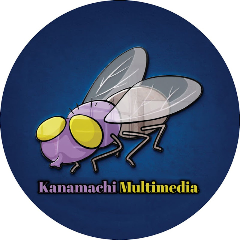 Kanamachi Multimedia