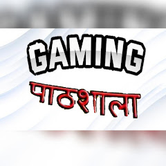 Gaming Pathshala