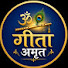 LhTu-YyWePo-channel-avatar-@गीता अमृत