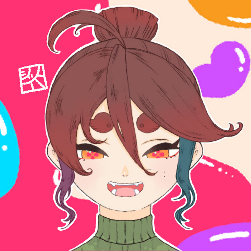 シツミ