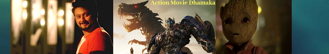 Action Movie Dhamaka ইউটিউব চ্যানেল অ্যাভাটার