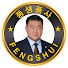 Channel Image