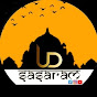 Undiscovered Sasaram logo