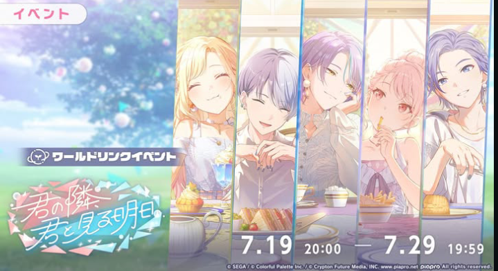 ☆★☆Masa☆★★ Post from Masa - YouTube