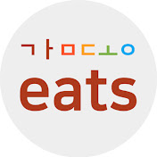 감동잇츠