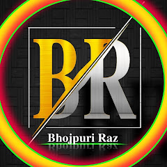 Bhojpuri Raz
