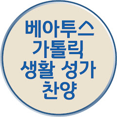 채널썸네일