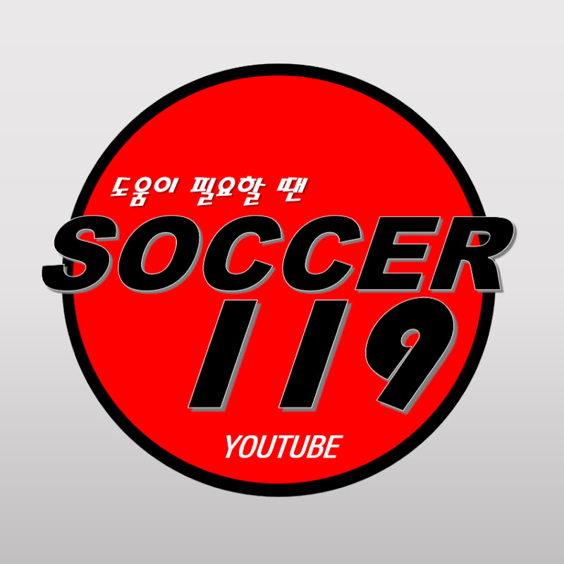 SOCCER 119