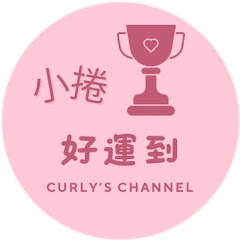 小捲好運到アイコン画像