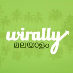 Wirally Malayalam channel logo