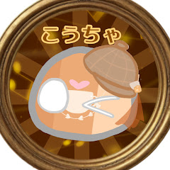 こうちゃ(ポーランドボール)