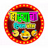s5r6zGJ3iqc-channel-avatar-हास्याचा ट्रिपल डोस