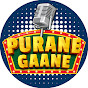 Purane Gaane logo